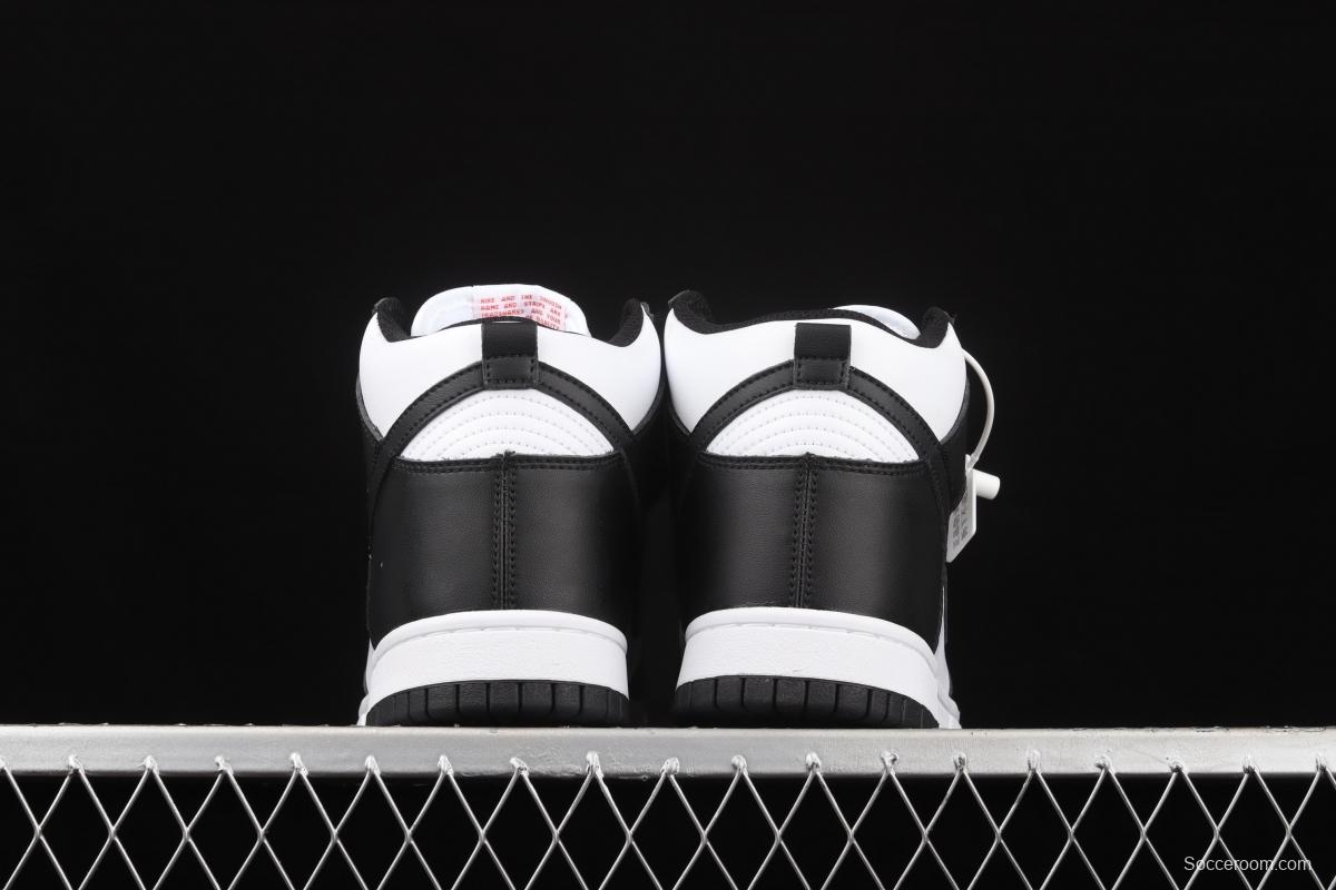 NIKE SB DUNK High black and white panda SB rebound high upper shoes DD1399-103