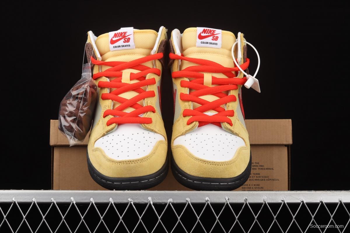 Color Skates x NIKE SB DUNK High burrito yellow brown red CZ2205-700