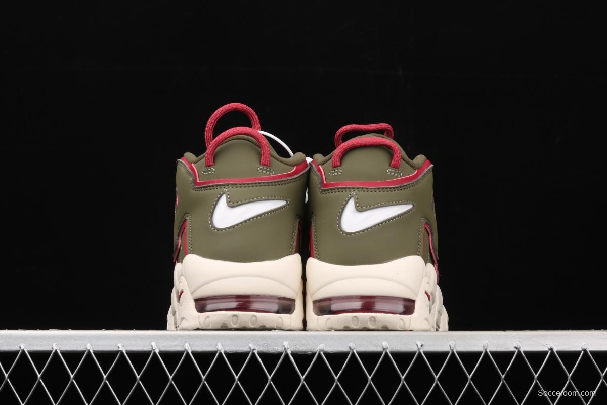 NIKE Air More Uptempo GS Barely Green0 Pippen original series classic high street leisure sports culture basketball shoes DH0622-300