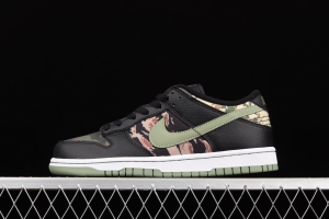 NIKE SB DUNK Low Russet Cedar camouflage asymmetrical mandarin duck army green dunk series retro low-side leisure sports skateboard shoes DH0957-001