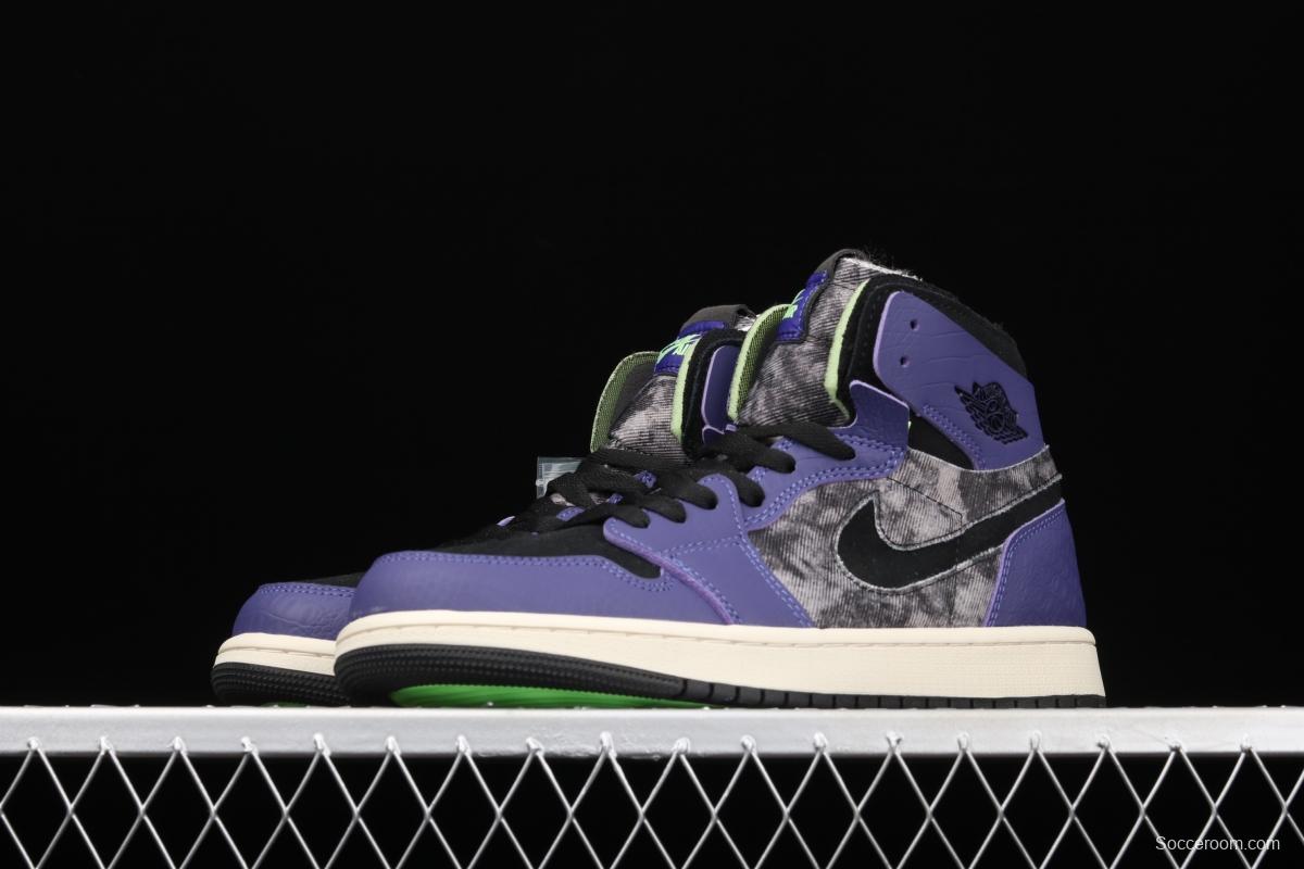 Air Jordan 1 Zoom CMFT Bayou Boys Zion Water dyed Crocodile Purple DC2133-500