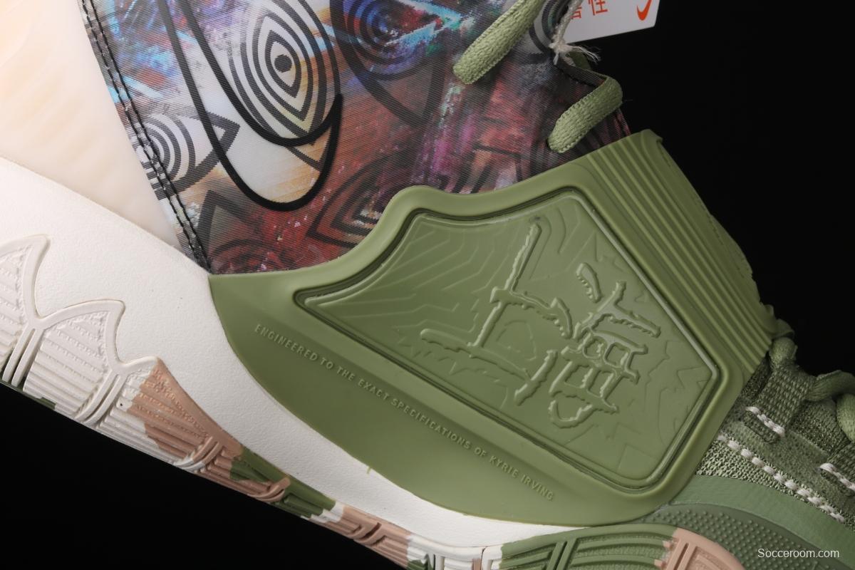 NIKE Kyrie 6 Greey/Camo Owen 6 Generation Shanghai Limited signature Battle Boots CQ7634-303 Basketball shoes for Indoor Leisure Sports
