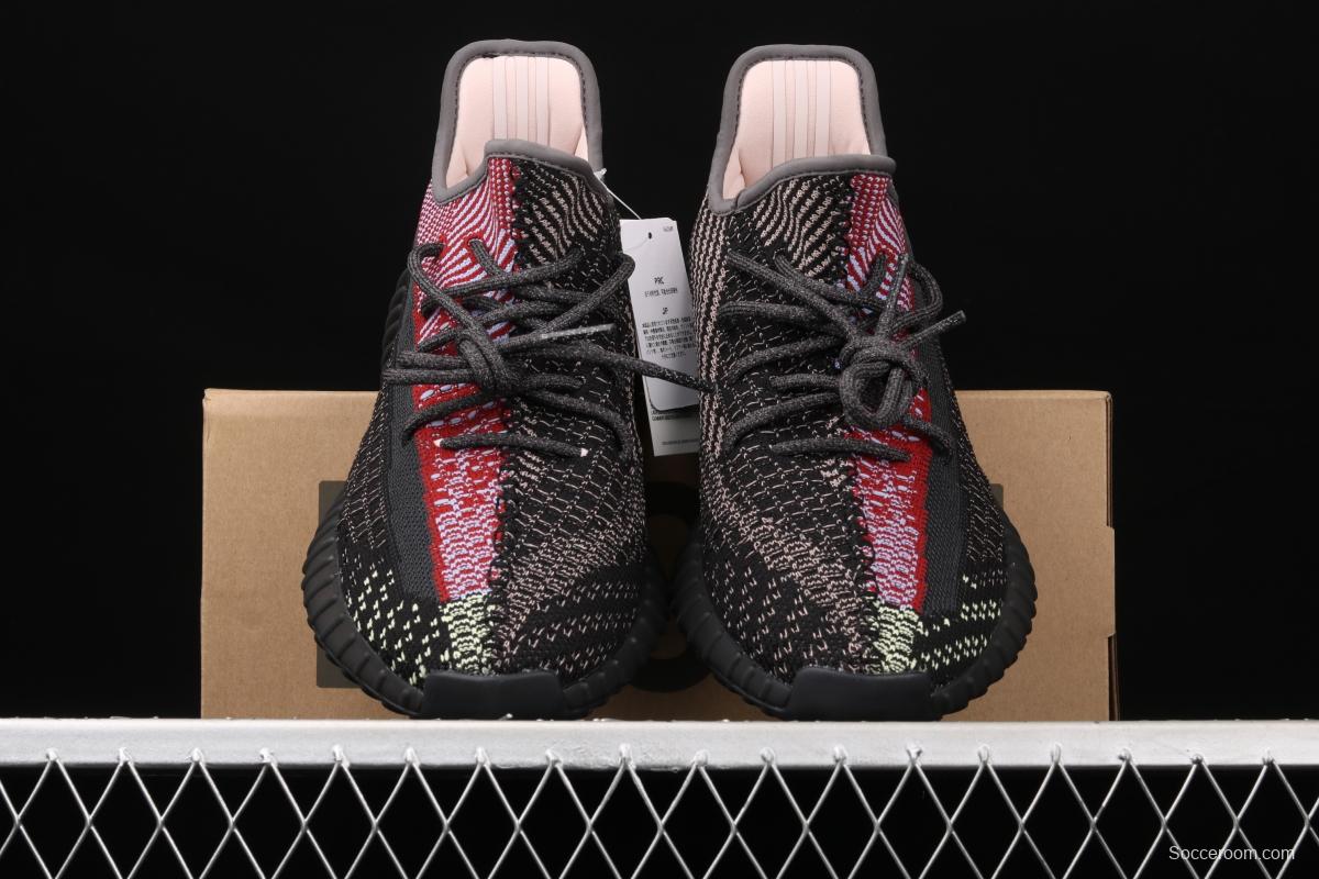 Adidas Yeezy Boost 350V2 Yecheil FW5190 Darth Coconut 350 second generation hollowed-out splicing colorful all-star color BASF Boost original