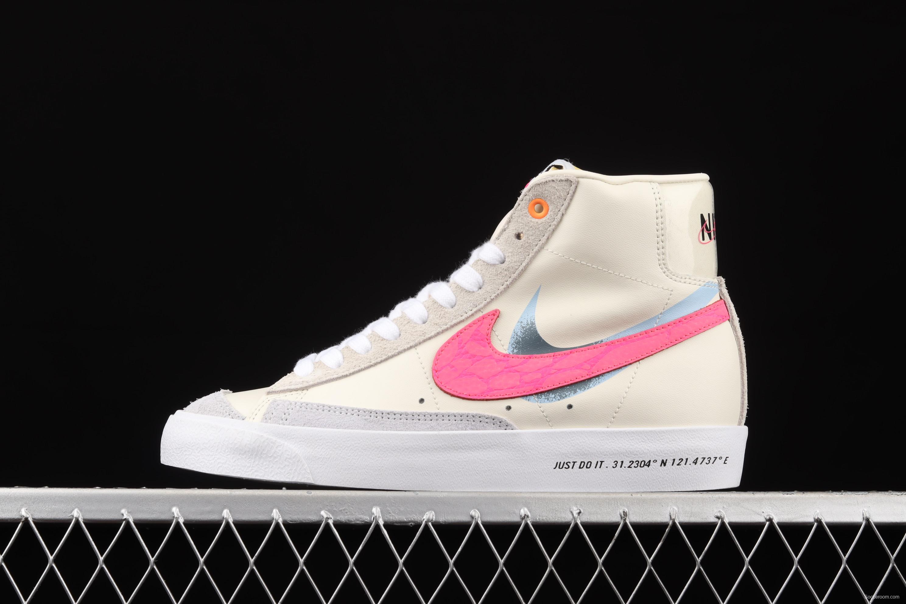 NIKE Blazer Mid '1977 VNTG Classic Trail Blazers High Band Leisure Sports Board shoes DC0707-164,