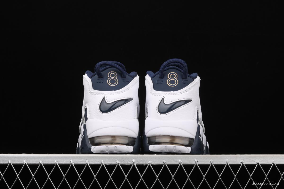 NIKE Air More Uptempo 96 QS Pippen original series classic high street leisure sports basketball shoes 414962-104