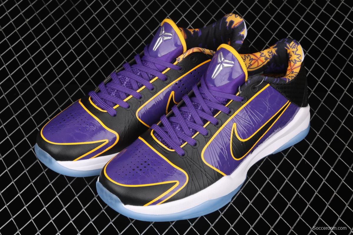 NIKE Zoom Kobe V Protro Lakers Kobe Bryant 5 2020 replicates low-end sports basketball shoes CD4991-500