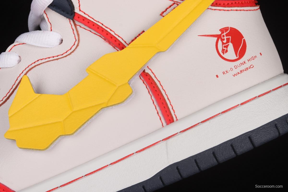 Gundam x NIKE SB DUNK High Project Unicorm-Rx-0 white, red and yellow Gouda co-signed unicorn Velcro DH7717-100