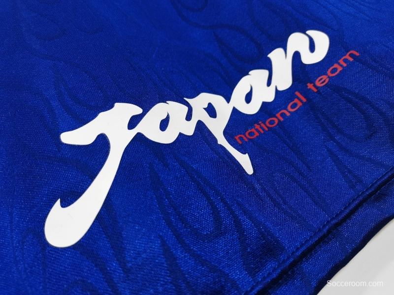 Retro 1998 Japan Home Soccer Jersey