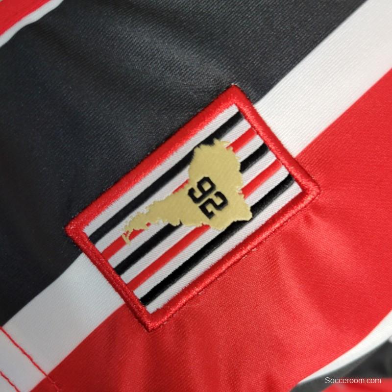 22-23 Sao Paulo Away Vest Jersey