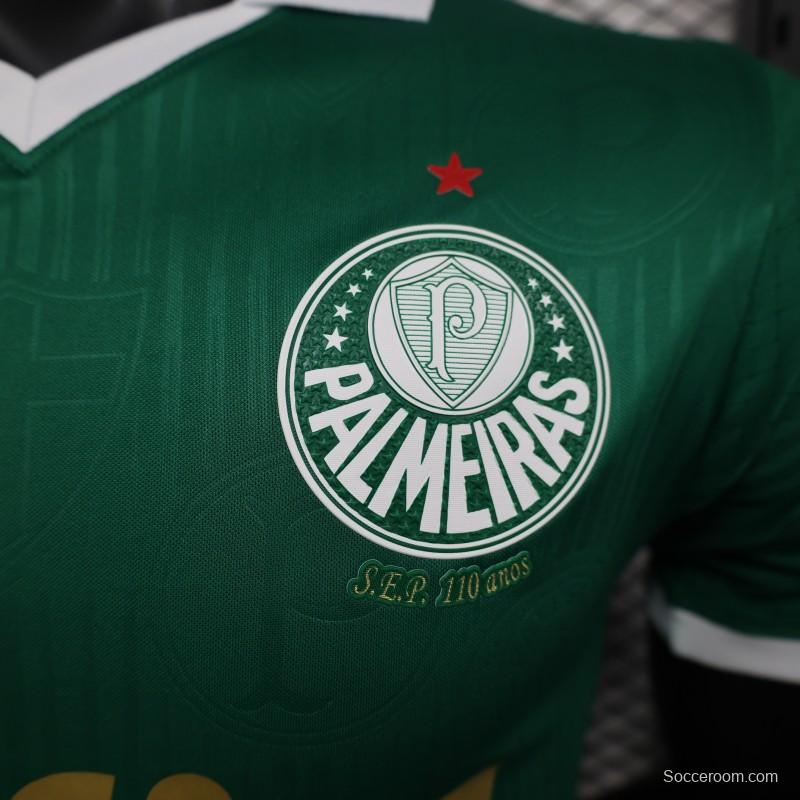 Player Version 24/25 Palmeiras Home Jersey