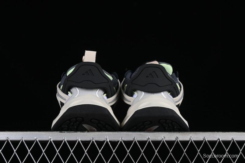 Adidas Vento XLG Deluxe IH7796 Lightweight Cyber Retro Casual Sneakers - IH7796