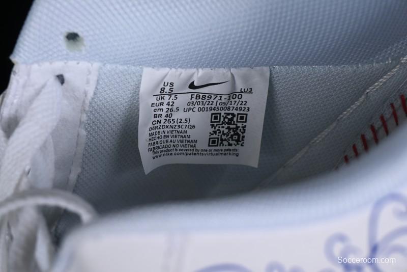 Nike Air Force 1 '07 Low "Butterfly Loves Flowers" Casual Sneakers - FB8971-100