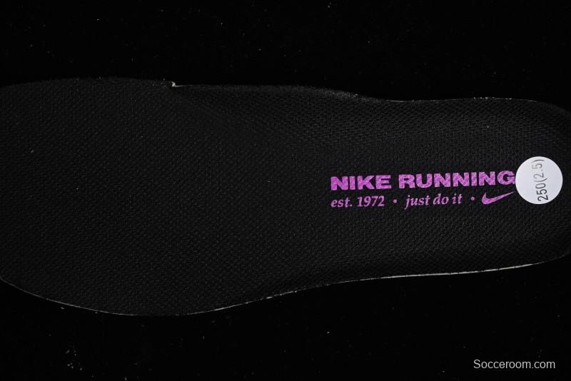 Nike Air Zoom Structure 25 Cushioned Anti-Slip Comfort Running Shoes - DJ7884-103