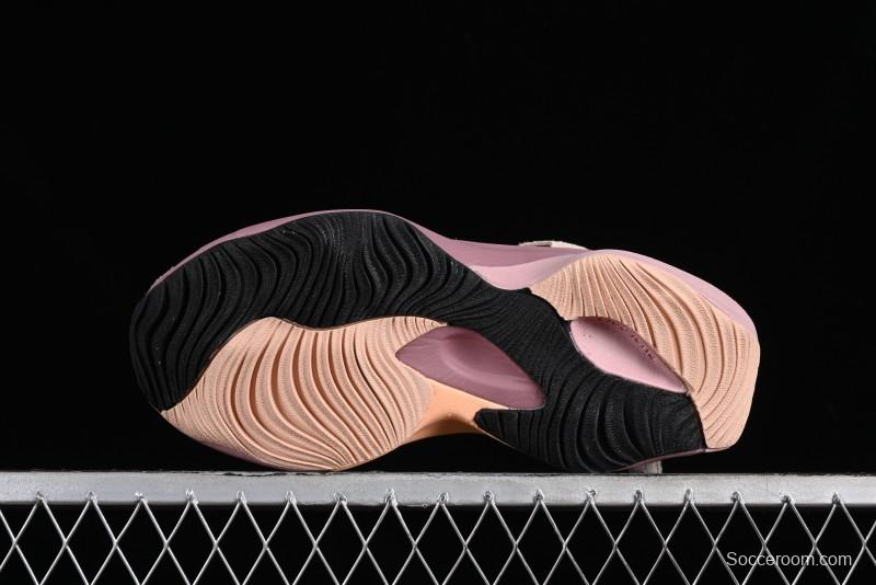 New Balance Retro Running Shoes UWRPDSFA