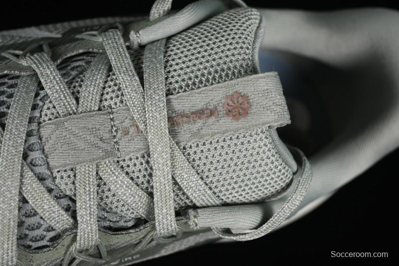 Nike Pegasus Trail 5 Off-Road Series Lightweight Comfortable Durable Low-Top Running Shoes - DV3864-304