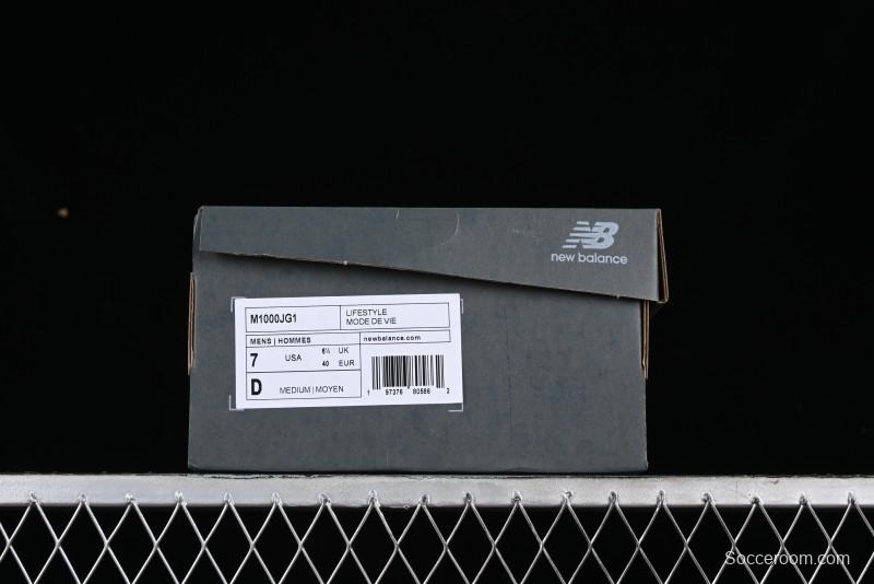 New Balance 1000 Series Retro Dad Style Low-Top Casual Running Shoes - M1000JG1