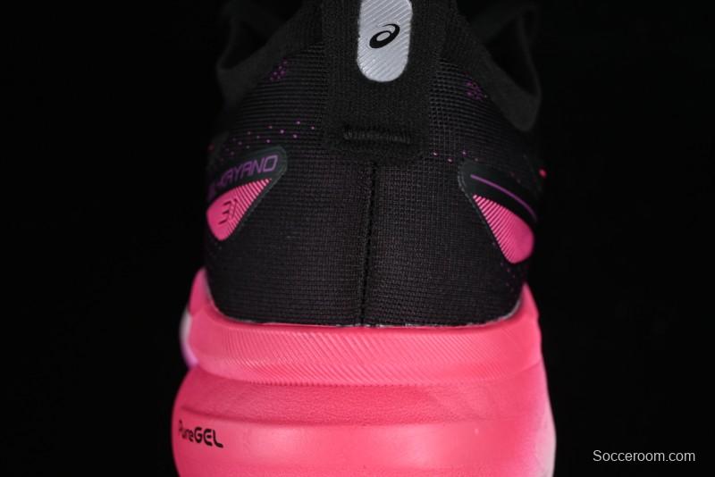 Asics Gel-Kayano 31 Running Shoes with Enhanced Cushioning and Breathable Design - 1012B670-003