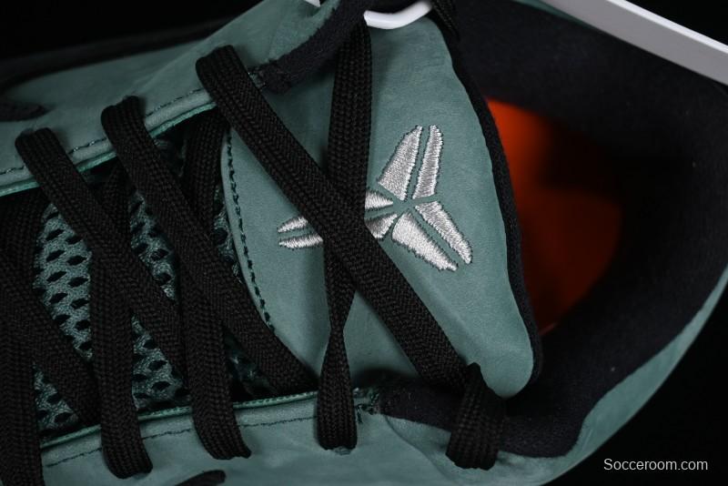 Nike Zoom Kobe IV Basketball Shoes with Electroplated Silver Design - FQ3545-300