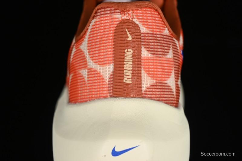 Nike Zoom Fly 5 Premium Lightweight Elastic Running Shoes - FQ7679-800