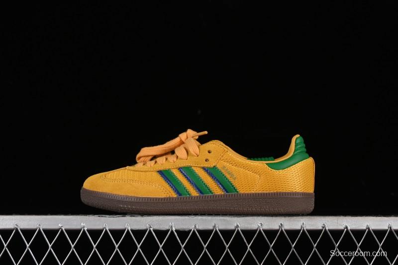 Adidas Samba LT Casual Sneakers - IE9165