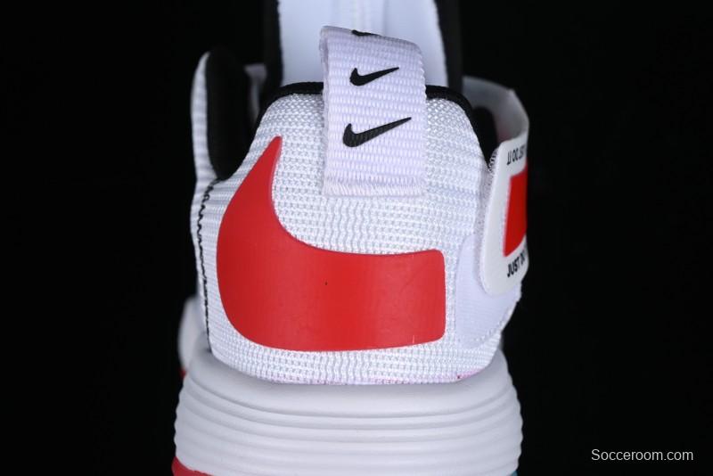 Nike React HyperSet Lightweight Low-Top Training Basketball Shoes - CN9609-120