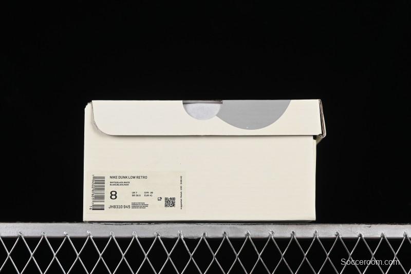 Nike SB Dunk Low Supreme Collaboration - Off White Gum Anniversary Customized Low-Top Casual Skate Shoes - JH8310-945