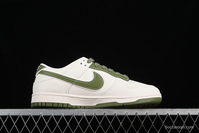 Nike SB Dunk Low x Supreme Stone Island Collaboration Beige Green Starry Sky Anniversary High-End Custom Low-Top Casual Skate Shoes - BB9866-004