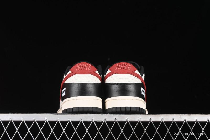 Nike Dunk Low Tropical Amber SB Casual Skate Shoes - DD1391-100