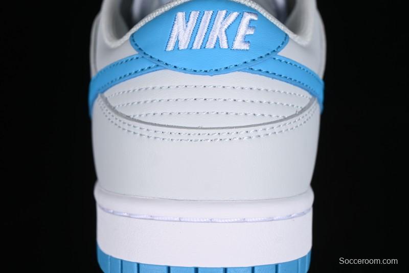 Nike Dunk Low SB Light Blue Grey Retro Skateboarding Shoes - DV0831-001