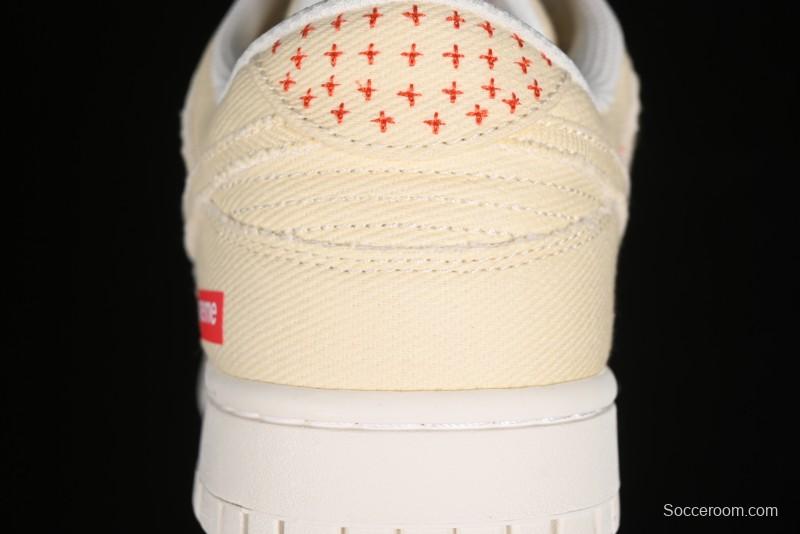 Nike SB Dunk Low SUP Collaboration - Woven Yellow Swoosh Anniversary Custom Low-Top Casual Skate Shoes - KK1888-001