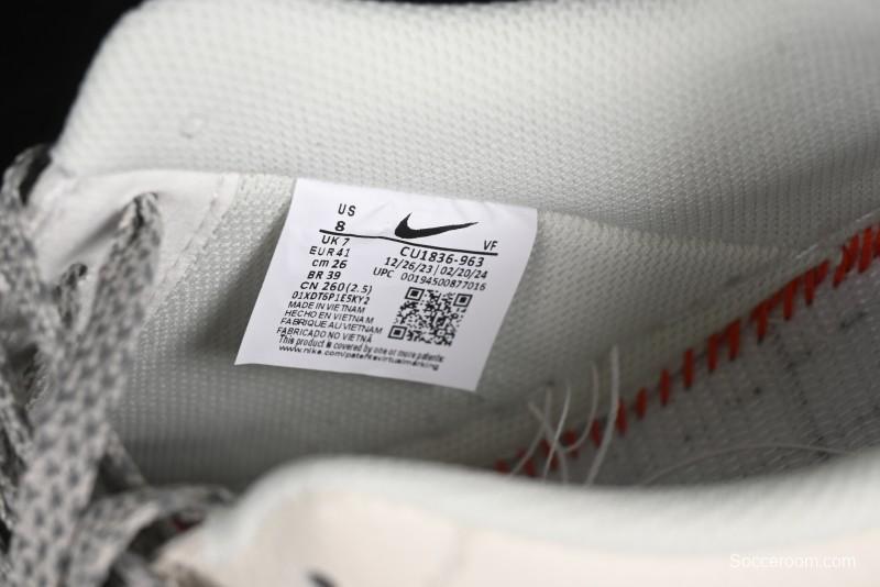 Nike Air Force 1 '07 Low QR Code Light Grey Starry Casual Sneakers - CU1836-963