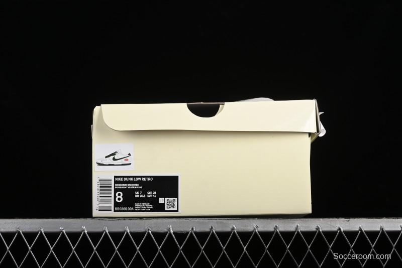 Nike SB Dunk Low x Supreme Stone Island Collaboration Beige Green Starry Sky Anniversary High-End Custom Low-Top Casual Skate Shoes - BB9866-004