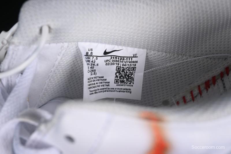 Nike Air Force 1 '07 Low Black Myth Wukong Themed Casual Sneakers - 315122-111