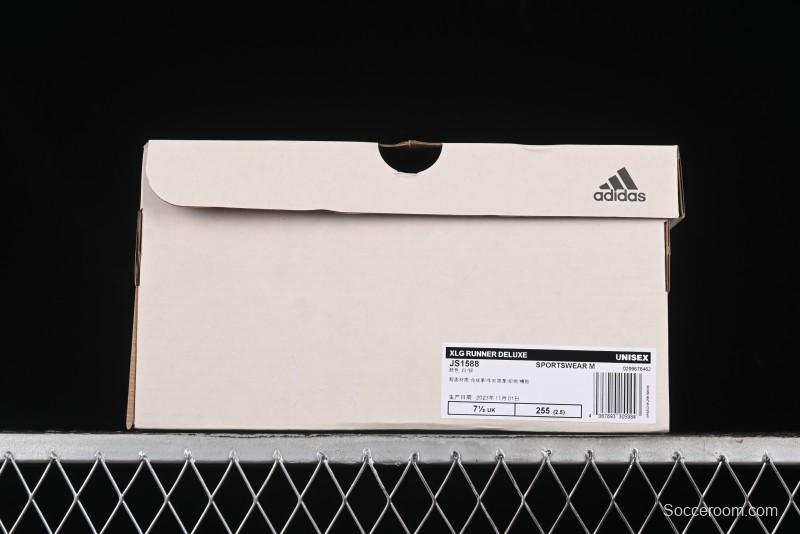 Adidas Vento XLG Deluxe Retro Casual Dad Shoes - JS1588