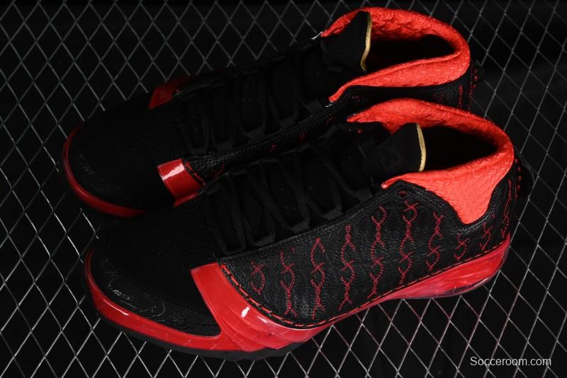 Nike Air Jordan 23 AJ23 Mid Retro Casual Basketball Shoes with Visible Air Cushion - 318474-061