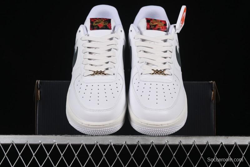 Nike Air Force 1 '07 Low Casual Sneakers with Full-Length Air Cushion - HV5979-130