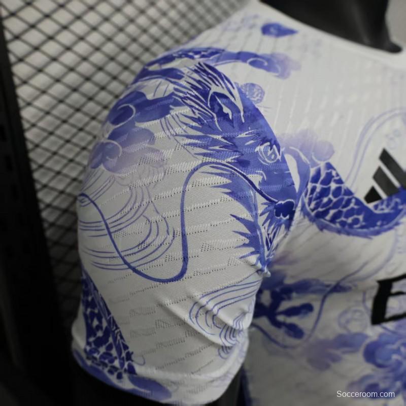Player Version 25/26 Real Madrid Purple Dragon Special Jersey