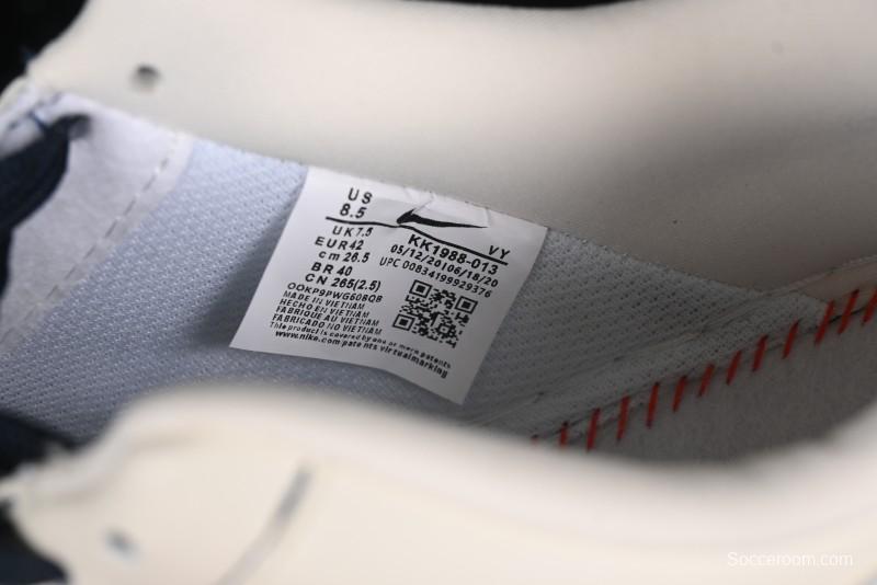 Nike Air Force 1 '07 Low Gucci Stone Island Collaboration - Off White Graphite Low-Top Casual Sneakers - KK1988-013