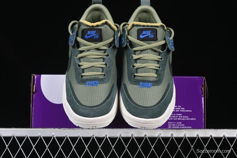 Nike SB Day One Low Top Casual Skate Shoes with Air Zoom Cushion - FN4210-300