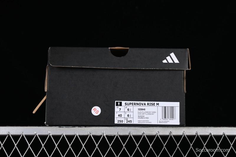 Adidas Supernova Rise Casual Light Running Shoes with Dreamstrike+ Midsole - IG5846