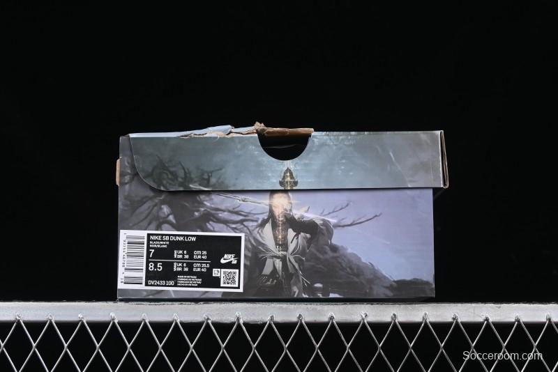 Nike SB Dunk Low Black Myth Game Theme Erlang Shen Low-Top Casual Skate Shoes - DV2433-100