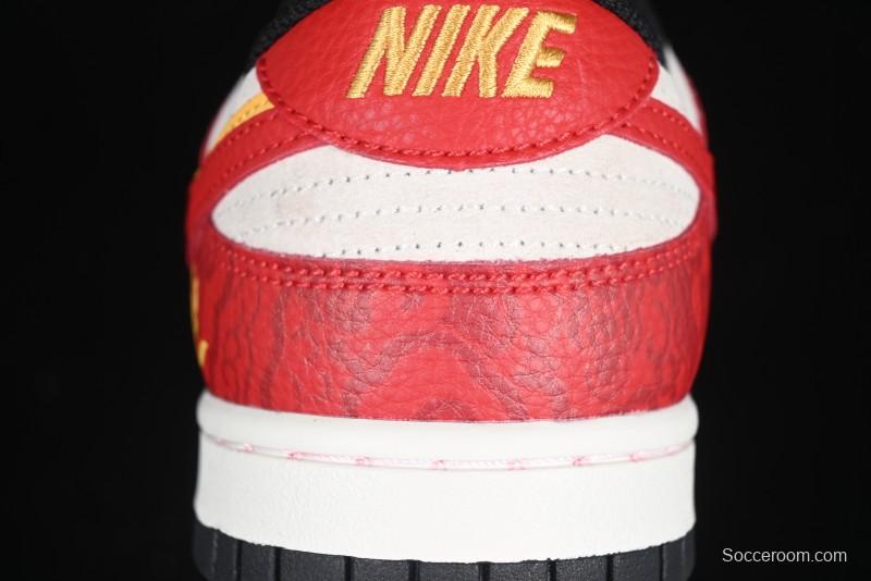 Nike SB Dunk Low Year of the Snake Series - Dual-Tone Swoosh with Hidden Pattern - DJ2024-080