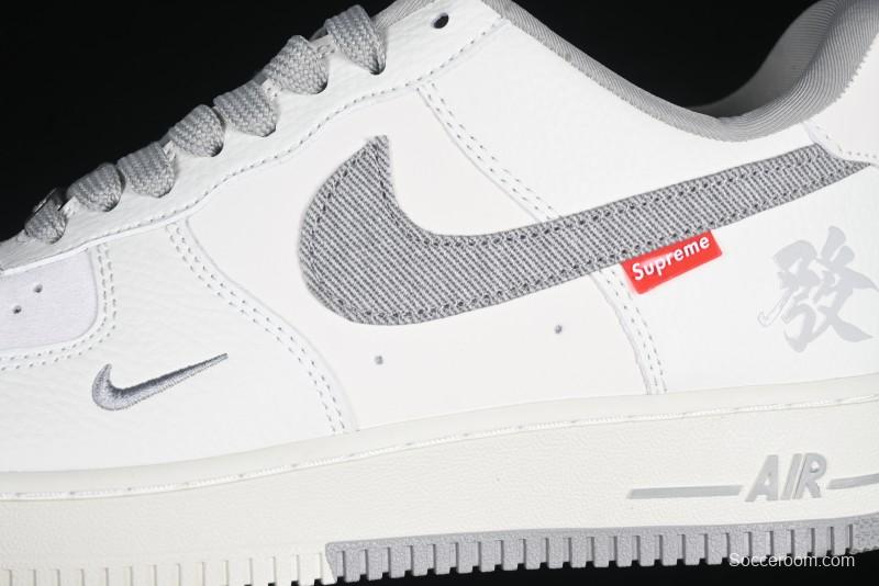 Nike Air Force 1 '07 Low Supreme Casual Sneakers with Full-Length Air Cushion - CH6336-522