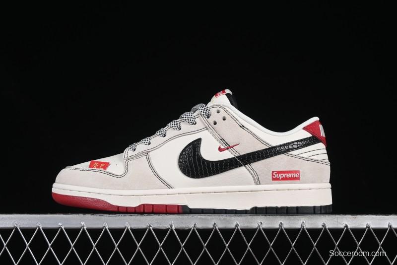 Nike SB Dunk Low Supreme Collaboration Year of the Snake Limited Edition Dual-Tone Snake Pattern Black Swoosh Anniversary High-End Custom Low-Top Casual Skate Shoes - HH7518-030