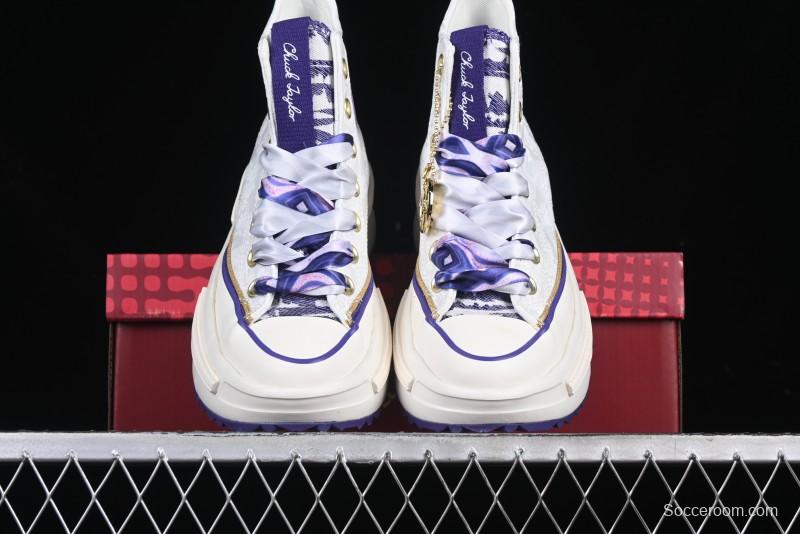 Converse Legacy Run Star Snake Year Limited Edition Platform Sneakers with Cushioned Sole - A13350C