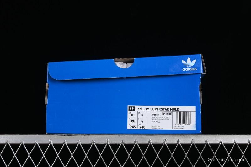 Adidas Originals AdiFOM Superstar Mule - JP5685