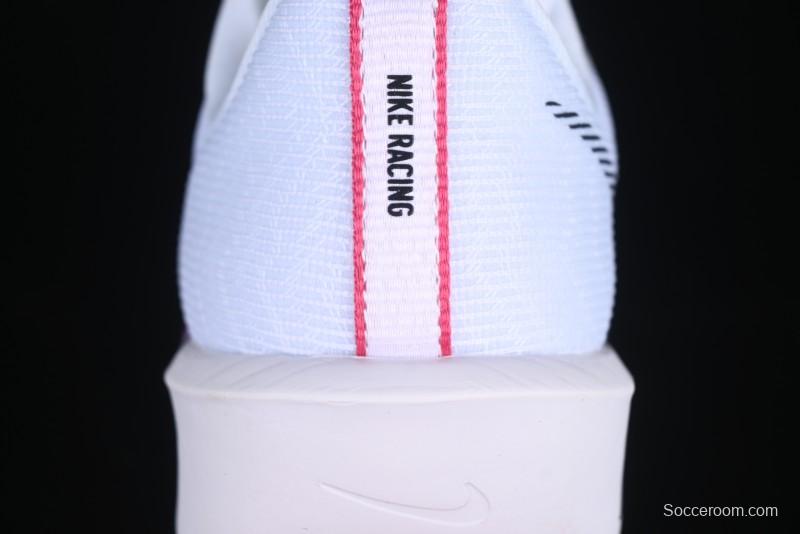 Nike Zoom Rival Fly 4 Lightweight Responsive Running Shoes - FV6040-100