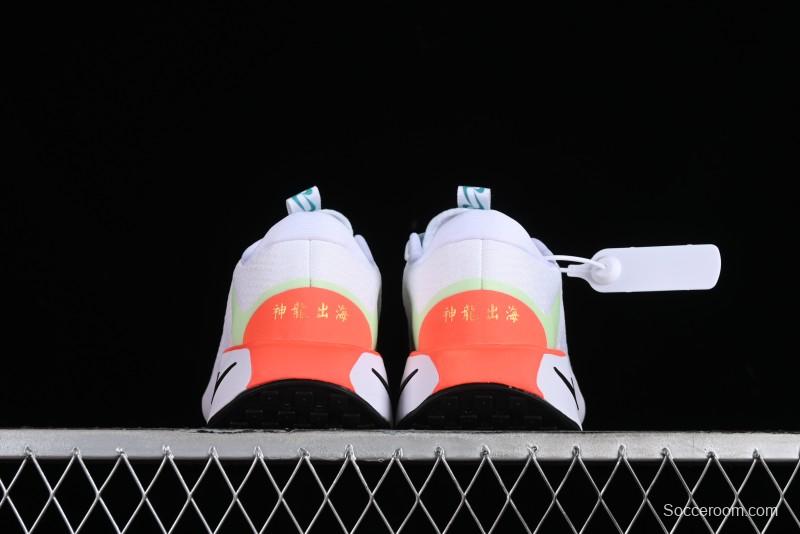 Nike Motiva Summer Breathable Cushioned Wave Running Shoes - DV1237-019