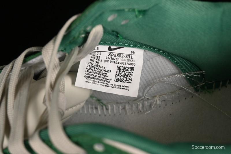 Nike SB Dunk Low Chinese New Year Limited Edition - Little Azure Dragon Anniversary High-End Custom Low-Top Casual Sneakers - XP3802-331