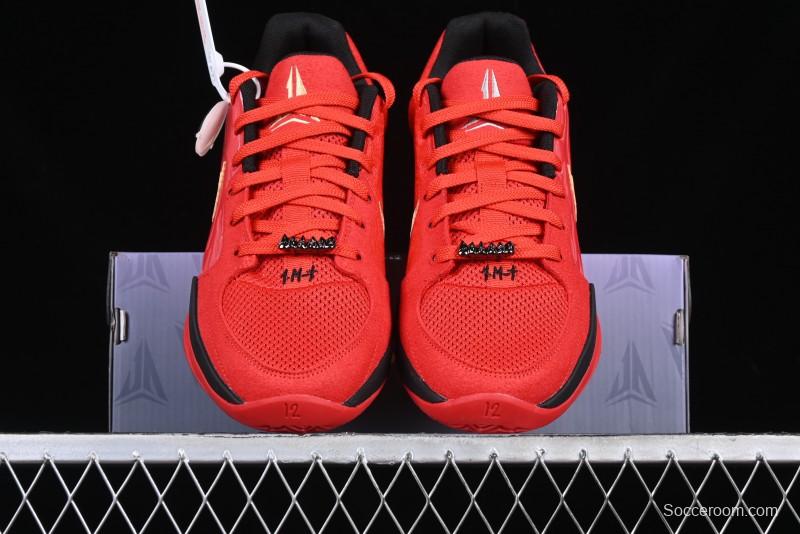 Nike Ja 2 "Nightmare" Performance Basketball Shoes with Air Zoom Cushioning - HQ2638-600